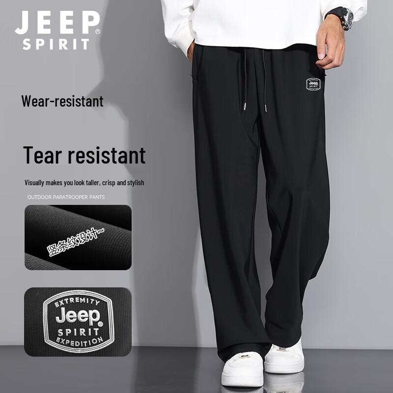 

JEEP SPIRIT Men s Quick-Dry Casual Outdoor Pants 2XL