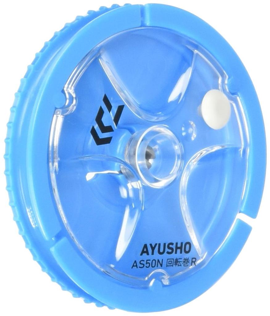 Daiwa AS50NR Kaespur BL