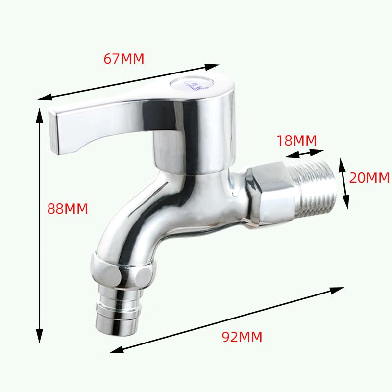 Xuanyong Extended Automatic Washing Machine Faucet