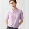 Women's Superfine Wool Knit Vest POLO Shirt