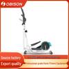 Aobesun Home Smart Foldable Elliptical