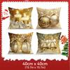 Golden Christmas Decor Pillowcase Printed Polyester 40/45/50Cm Throw Pillowcover Decorative Sofa Cushion Pillowslip Home Decor
