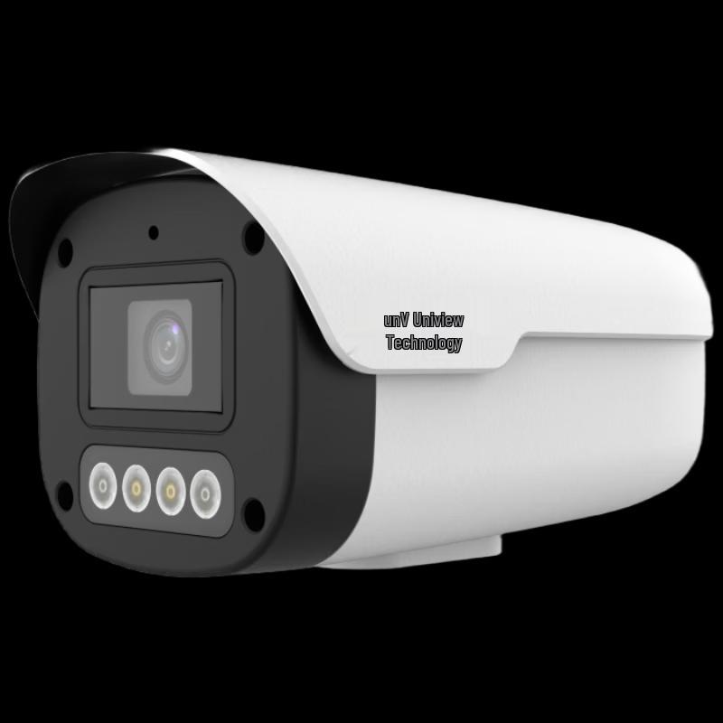 

Uniview 4MP Dual-Light Bullet Network Camera CN plug (adapter included)