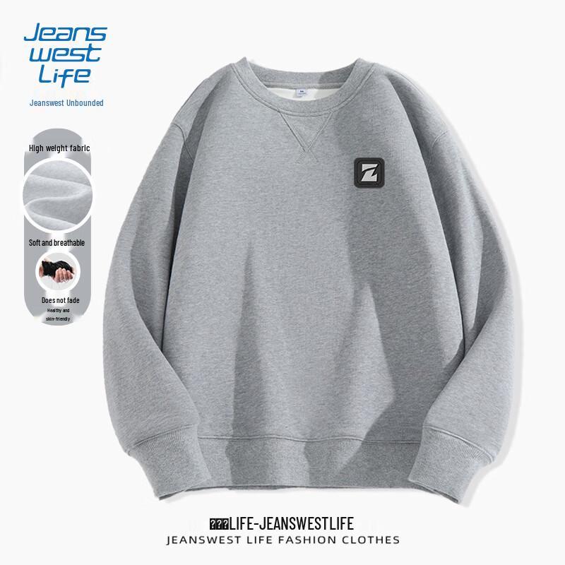 JEANSWEST LIFE Herr Strukturerad Sweatshirt med Rund Hals