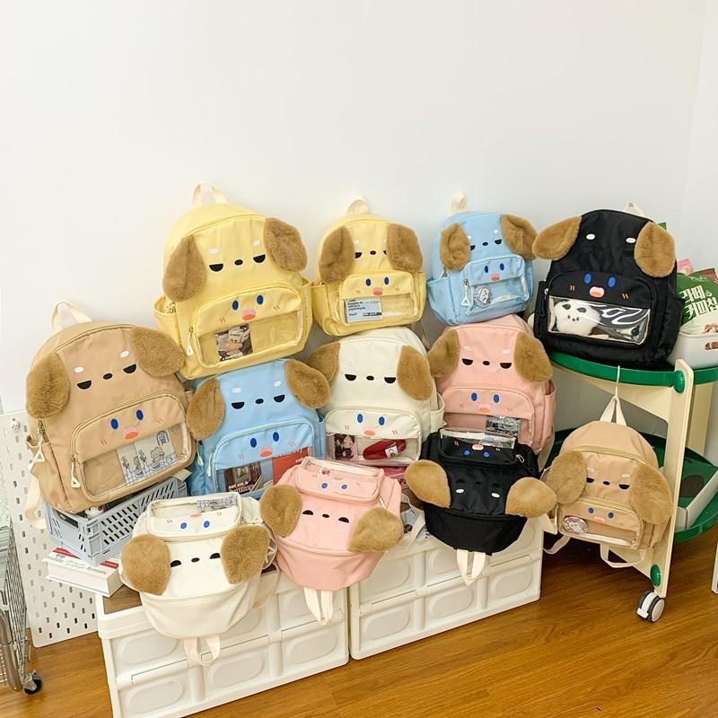 Cartoon Kids Dog Backpack Large Capacity Schoolbag Storage Book Bag Cute Gift