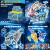 Metal Cardbot Building Blocks Set With Diy Assembly For Creative Kids And Collectors