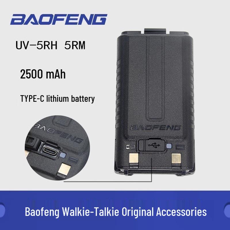 Baofeng UV-5RH Funkgerät mit 2500mAh Lithium-Akku und Typ-C Ladeanschluss.