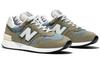 1300 New Balance Made in Usa '35° Anniversario' M1300JP3