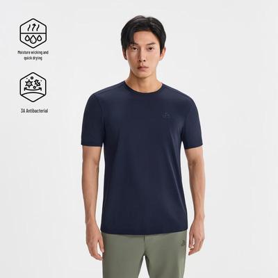 Men's Antibacterial Quick-Dry Outdoor T-Shirt