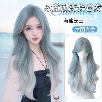 Womens Full Wig Long Curly Ice Blue Gradient Middle Part Cosplay Daily Use Realistic Look