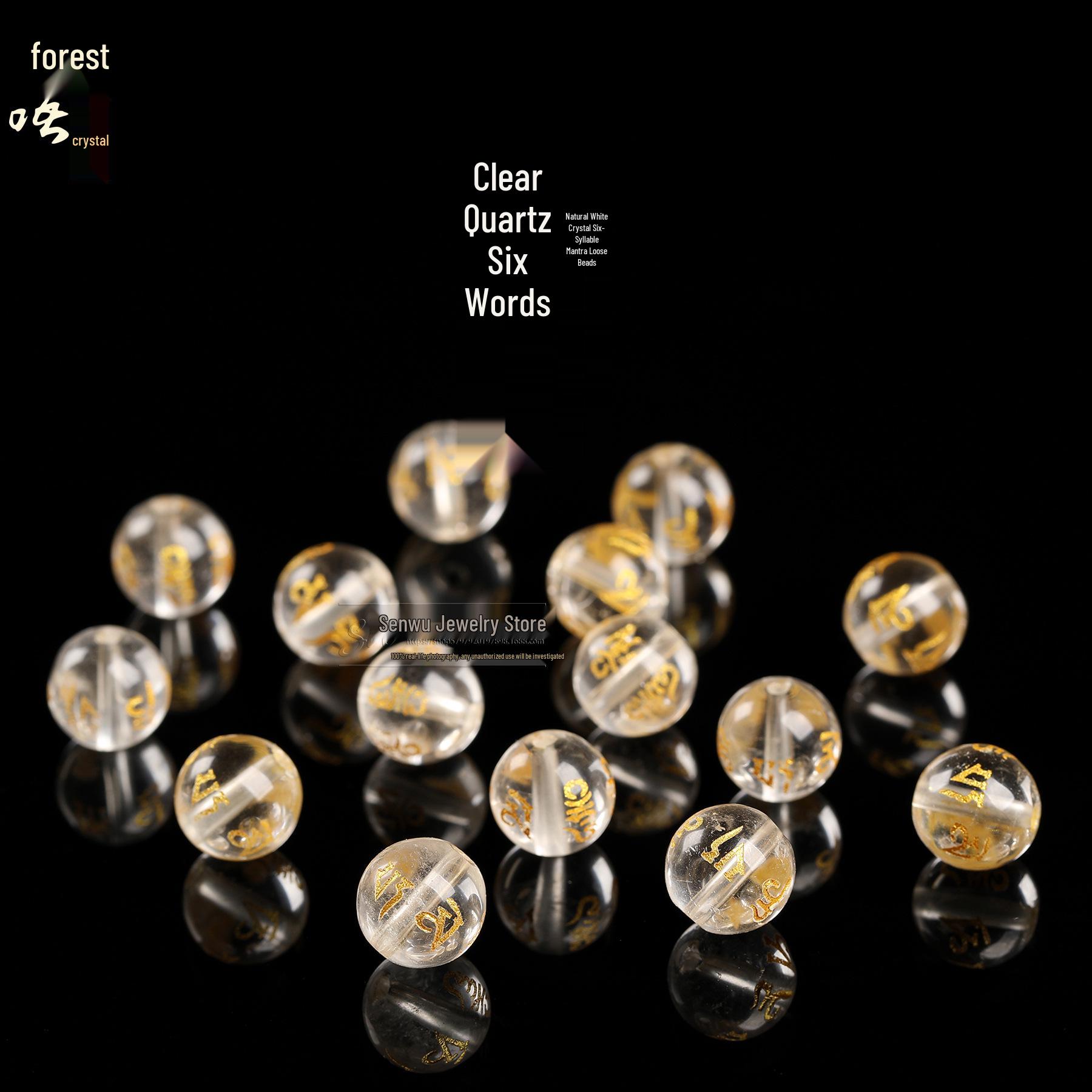 Senwu Натуральные Белые Хрустальные Бусины-Разделители Шестисложной Мантры для Браслетов и Ожерелий своими руками 6mm
