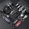 1Pcs Metal/Leather Keychain Hand-Woven Key Rope Key Ring Auto Emblem Accessories For BMW E90 E87 F30 E60 F01 F02 G20 X1 X3 X4 X5 rvsh75