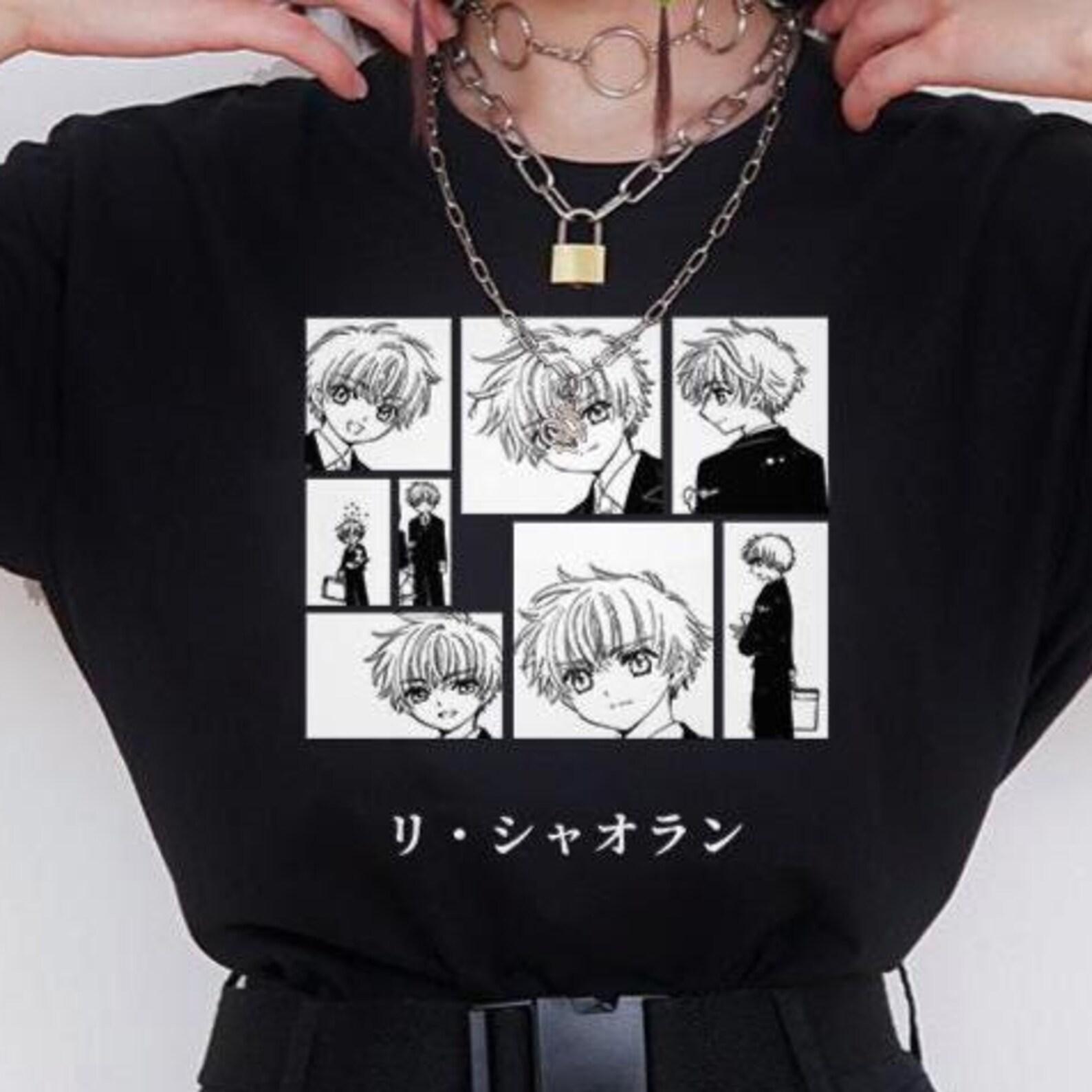 Syaoran Li Cardcaptor Sakura T-Shirt - Anime Manga Tee,Cardcaptor Shirt L