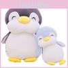Cute And Cuddly Penguin Plush Toy Doll For Kids Soft And Durable Design