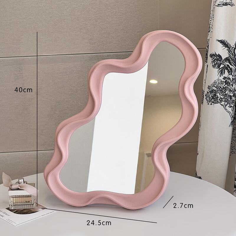 Pink Ripple Cloud Makeup Floor Mirror