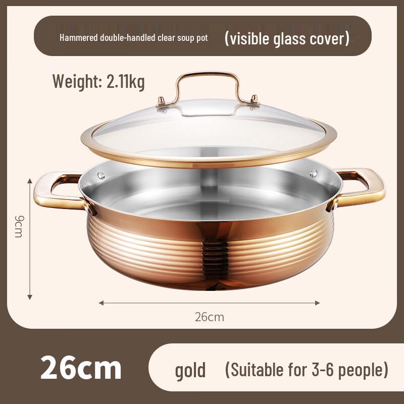 Oloty 304 Stainless Steel Divided Hot Pot