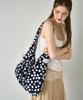 Donkie Lumi Reversible Ribbon Eco Bag - 7 Colors