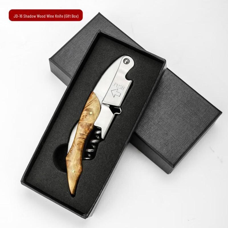 ZISIZ Multi-functional Wine Opener