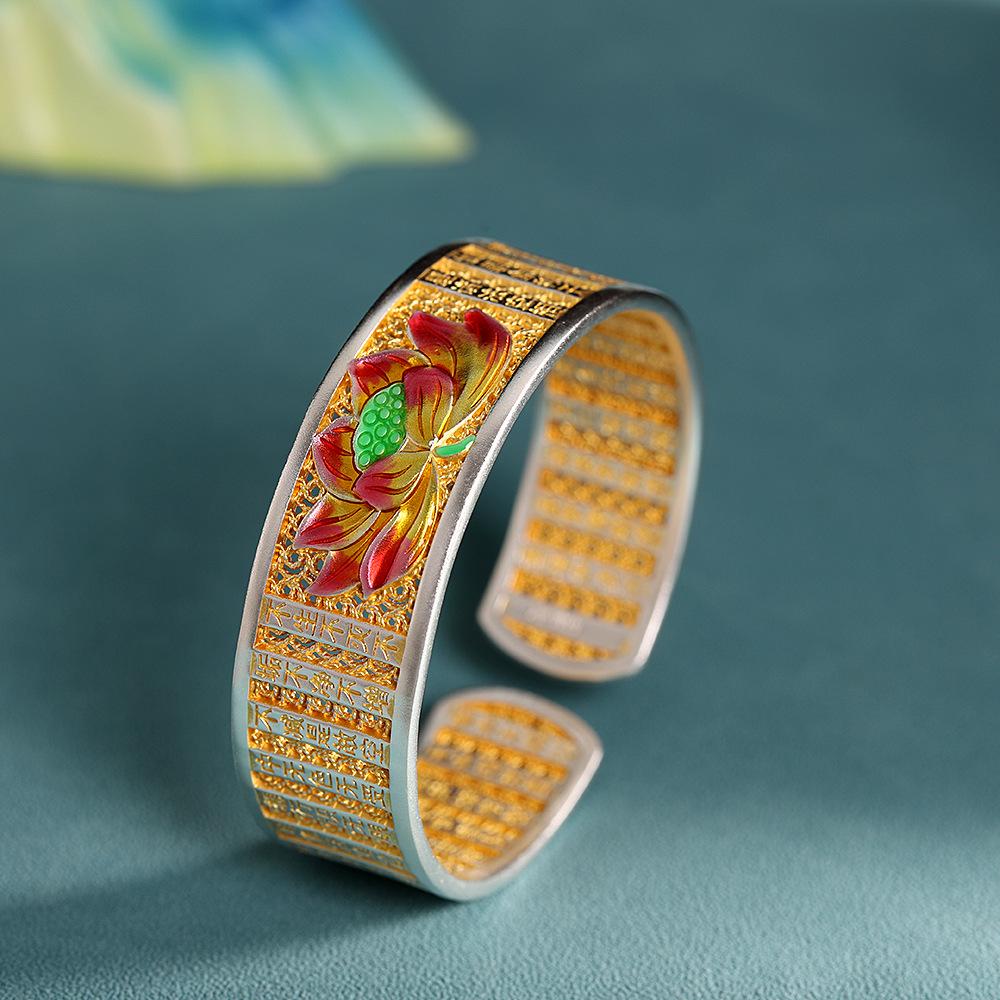 

Sterling Silver 9999 Lotus Heart Sutra Gold-Plated Enamel Zen Bracelet