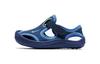 Sunray Protect TD Binary Blue 903632-400