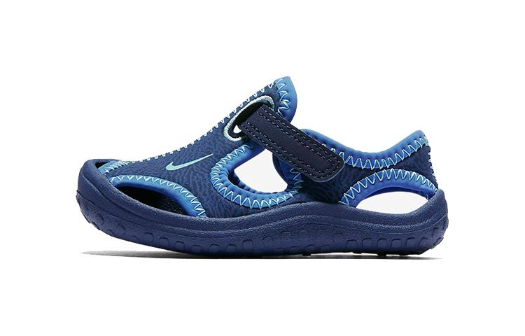Nike Sunray Protect TD Binary Blue 903632-400 5C