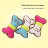 Durable Plush Chewy Squeaky Dog Bone Toy for Small & Medium Dogs 
