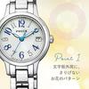 CITIZEN Wicca Solar Tech Wristwatch Ladies KH4-912-13