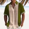 Herrenhemden Kurzarm Patchworkhemd Sommer Casual Umlegekragen Hemden Strandurlaubsstil Hemden