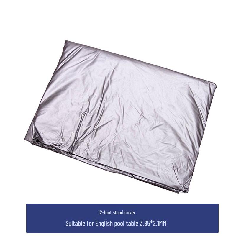 Kèyù 12ft Thickened Pool Table Cover