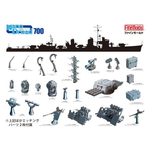 Fine Molds 1/700 Nano Dread Series Set for Japanese Navy Destroyer Yukikaze (Kagero Class) Plastic Model Parts 77927 (Ship)