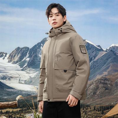 Winter New Hooded Down Jacket Men's Thickened Short Youth Loose Down Jacket Outdoor Down Jacket
