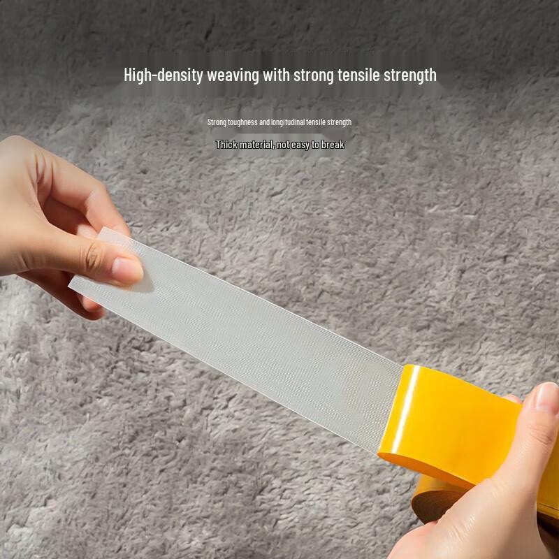 Deli Strong Mesh Cloth Double-Sided Carpet Tape