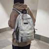 Schultasche trendy cool Persönlichkeit lässiger Rucksack große Kapazität Mittelschüler Schultasche Street Fashion Paar Rucksack