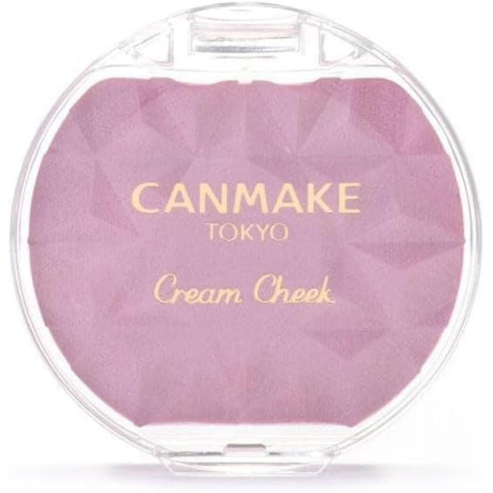 

Unbranded Canmake Cream Cheek Pearl Type 1 Piece 4.0g P05. Pale Lilac P05. Pale Lilac