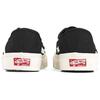 Style 43 Og Vans Lx 'Pinstripe Black' VN0A3DPB3SY