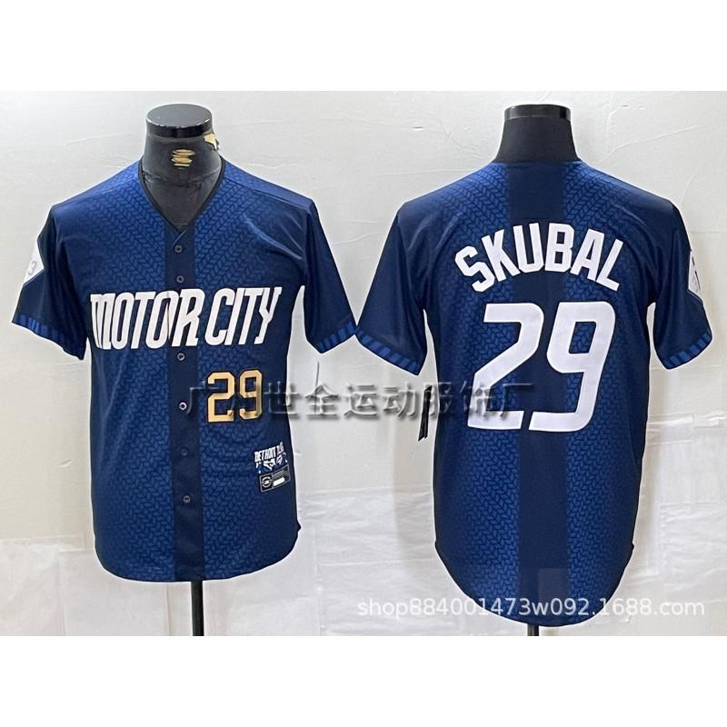 Unisex MLB-Style Baseball Jersey With Embroidered Striped Design Men Women Sportswear
