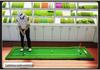 PGM Indoor Golf Putting Mat - Office Practice Green