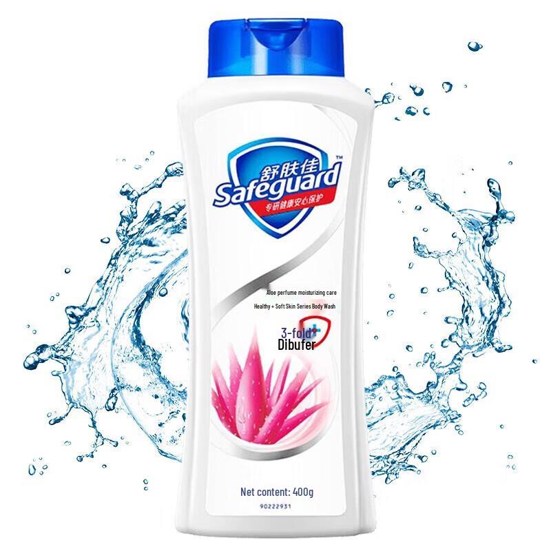 Safeguard Honeysuckle & Chrysanthemum Shower Gel