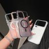 Applicable To Xiaomi Mi 11PRO Corrugated Magnetic Anti-skid Strip Mobile Phone Case Redmi K111 Ice Mist Matte Turbo1 Hard