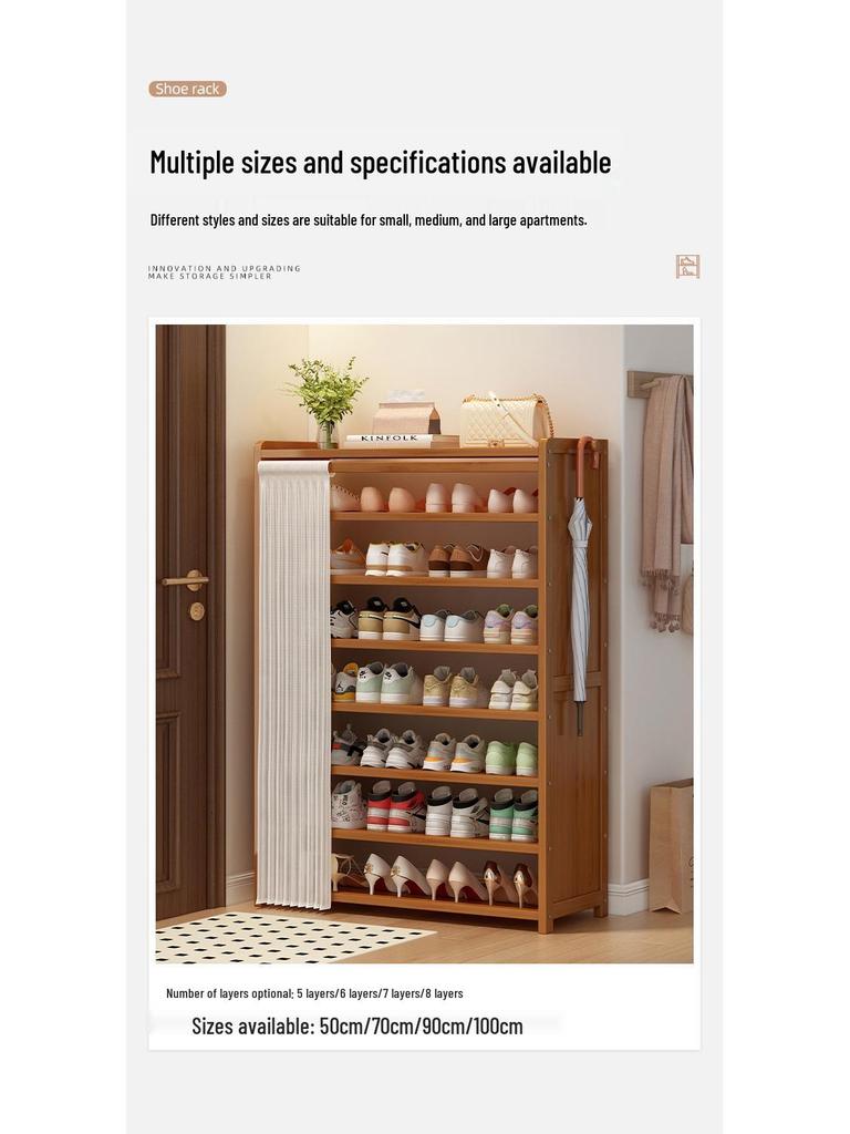 Bamboo Shoe Rack: Multi-Layer Dustproof Cabinet for Compact Home Storage
