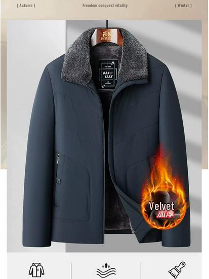 Woodpecker Men's Fleece-Lined Winter Jacket: Thick, Cotton-Padded, Cold-Proof Coat for Middle-Aged and Elderly.
