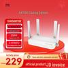 Rede – Modems e Routers