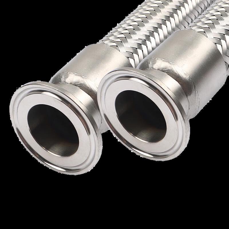 DN25 Flexibler Metallschlauch mit Schnellkupplungen