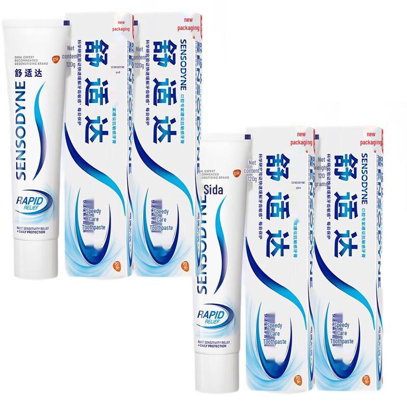 Sensodyne Rapid Relief Toothpaste 4-Pack