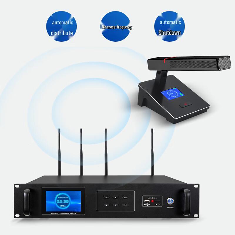 DAIPU Wireless Conference Microphone System DP-8808 (CN Version)