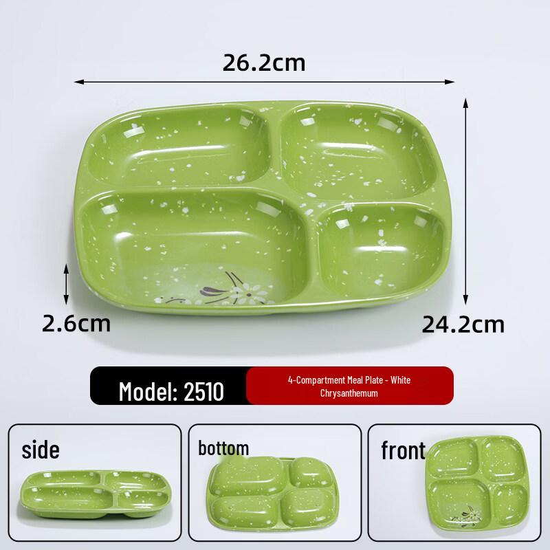 Commercial Melamine Four-Compartment Divided Dinner Plate