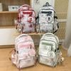 Schoolbag New Chinese Fashion High School Junior High School Student College Student School Bag Women's Large Capacity Outdoor Leisure Travel