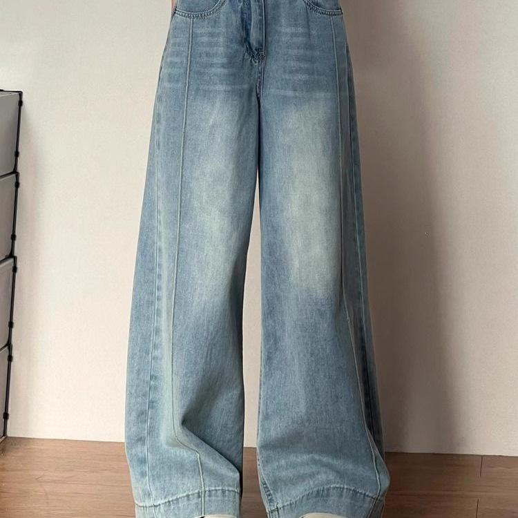 Women's Retro High-Waisted Wide-Leg Jeans - Summer Loose Fit, Slimming Drape, Floor-Length Pants
