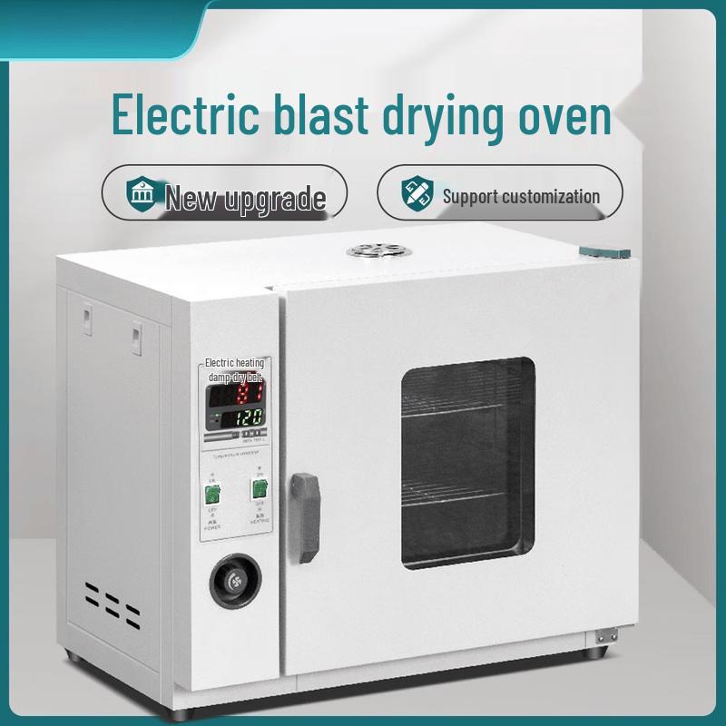 Industrial Electric Constant Temperature Drying Oven Standard