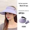 Seamless Foldable UV Protection Open-Top Sun Hat for Women
